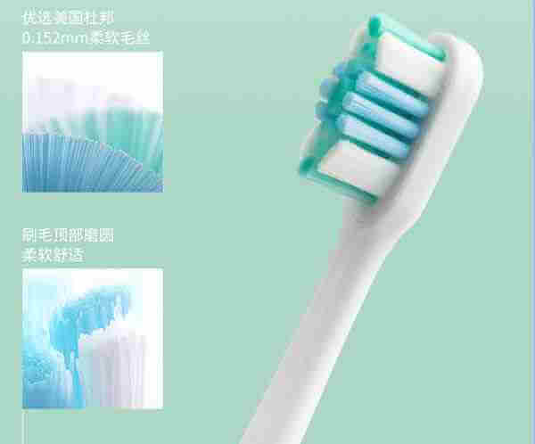 Aiwejay electric toothbrush head