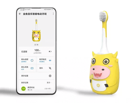 Electric toothbrush APP technology